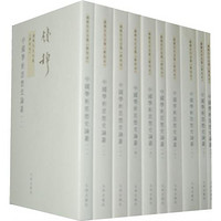 最新发现精选亚马逊中国文学诗歌书籍优惠信息