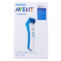 PHILIPS 飞利浦 AVENT 新安怡 SCH10000 儿童理发器