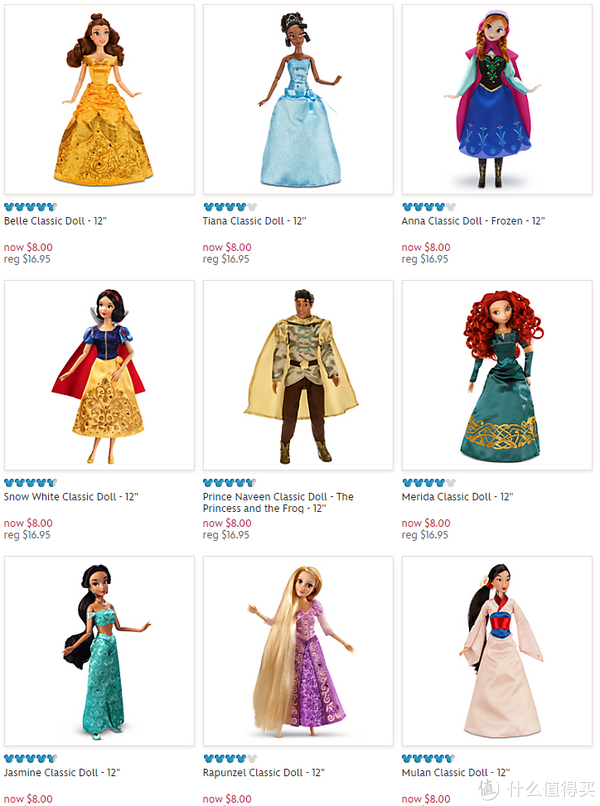 海淘活动：Disney 迪士尼 Classic 12英寸 公主系列娃娃 服装配饰