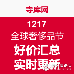 文艺小蓝针——CITIZEN 西铁城 EW1568-04A 光动能 女表