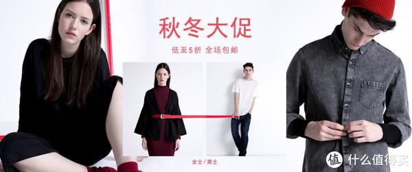 天猫 PULL&BEAR 官方旗舰店 秋冬大促