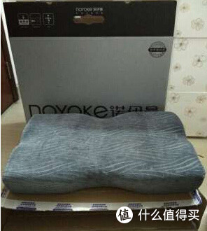搞活动的时候买的，用了两个月颈椎确实好多了。