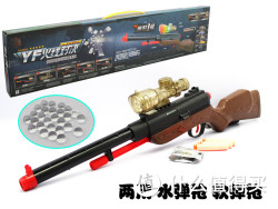 合翔 儿童二合一软弹玩具枪