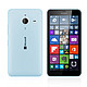 epics 微软640XL手机套 lumia640XL