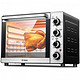 移动端：Donlim 东菱 DL-K33B 全温型 电烤箱