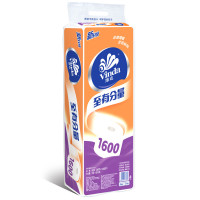 限北京、上海:Vinda 维达 至有分量 卫生纸巾 3层 160g 10卷*10提