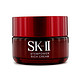 SK-II 美之匙 肌源修复润致精华霜 50g