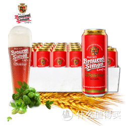 Kaisersimon 凯撒西蒙 小麦黑啤酒 500ml*24听