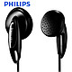 PHILIPS 飞利浦 SHE1350/00 音乐手机电脑耳机