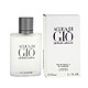 GIORGIO ARMANI 乔治·阿玛尼  寄情男士淡香水 EDT50ml