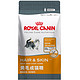 ROYAL CANIN 皇家 H33 美毛成猫粮 10kg