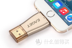 EAGET 忆捷 MFI认证苹果手机U盘32g iPhone6s/iPad扩容器双插头手机电脑两用U盘