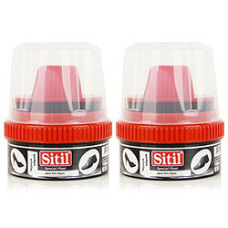 Sitil 自动上光防水固体鞋油膏 黑色 100ml 两盒装(土耳其原装进口)