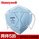 Honeywell 霍尼韦尔 KN95口罩 10只装 防PM2.5 防雾霾D7002