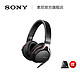 SONY 索尼 MDR-1RNCMK  高保真降噪耳机