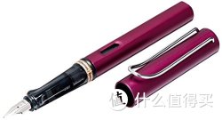 LAMY 凌美 Al-Star Fountain Pen 恒星系列 F尖 钢笔