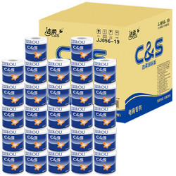 C&S 洁柔 蓝精品系列  卫生纸 3层140g*27卷 *3件