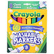 Crayola 绘儿乐 8色可水洗粗头水笔 58-7808