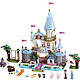 值友专享：LEGO 乐高 41055  Disney Princess系列 灰姑娘的浪漫城堡