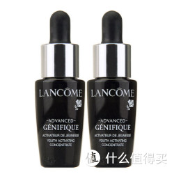 LANCOME 兰蔻 精华肌底液 7ml*2支