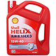 Shell 壳牌 红喜力Helix HX3 15W-40 优质机油 SL 4L