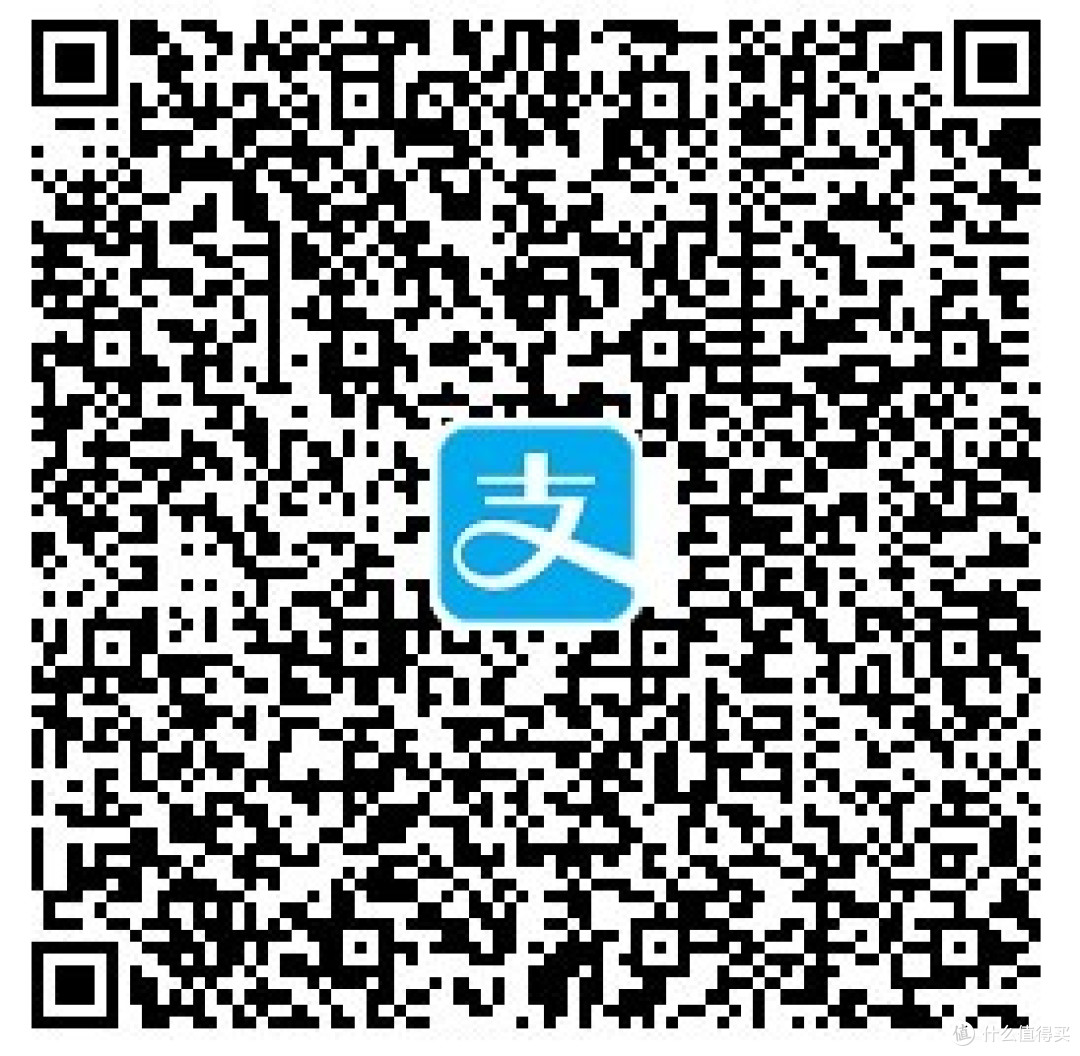专题:圣诞元旦海外出游必看——支付宝1212海外狂欢优惠依然持续中!
