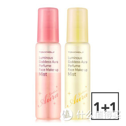 TONYMOLY 魔法森林 保湿光彩香氛喷雾85ml + 水分光彩香氛喷雾85ml