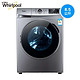 Whirlpool 惠而浦 洗衣机 WF812921BL5W 8.5KG 滚筒洗衣机