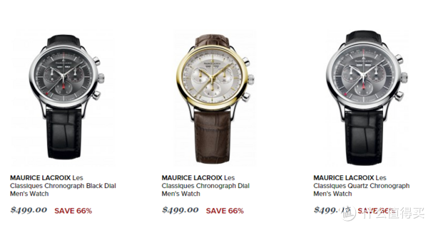 值友专享：MAURICE LACROIX 艾美 Les Classiques 典雅系列 三款时装腕表