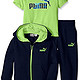 PUMA 彪马  Little Boys' Jogger Full Zip Hoodie with Jogger Pant