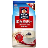优惠券码：建行用户福利 亚马逊中国 自营全品类 