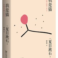优惠券码：建行用户福利 亚马逊中国 自营全品类 
