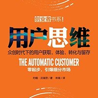 优惠券码：建行用户福利 亚马逊中国 自营全品类 