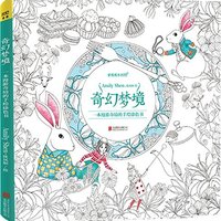 优惠券码：建行用户福利 亚马逊中国 自营全品类 