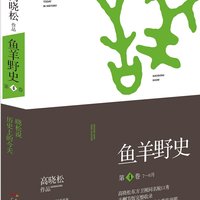 优惠券码：建行用户福利 亚马逊中国 自营全品类 
