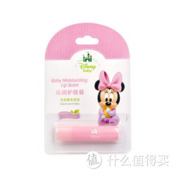 Disney 迪士尼 米妮沁润护唇膏4.5g*2支装 宝宝滋润保湿护唇膏 儿童润唇膏