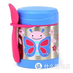SKIP HOP SH252381 可爱动物园保温食物壶 蝴蝶 3个