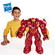 Hasbro 孩之宝  漫威复仇者联盟钢铁侠反浩克装甲声光模型玩具男孩圣诞礼物
