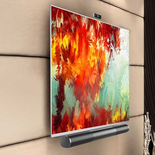 Letv 乐视 超4 Max70 3D版 智能液晶电视
