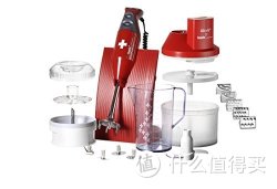 Bamix 博美滋 Stabmixer 手持搅拌机 MX105077