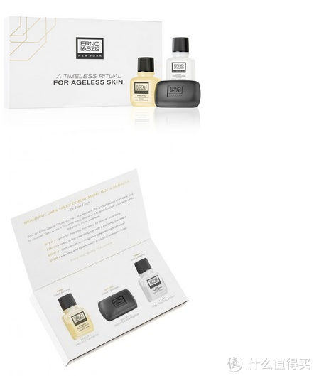 值友专享：iMomoko 美国官网 Erno Laszlo 奥伦纳素 全线护肤