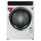有券的上：LG WD-T1450B0S 臻净系列 滚筒洗衣机 8KG
