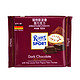 Ritter Sport 瑞特斯波德 黑巧克力 100g 德国进口