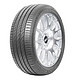 新低价：Michelin 米其林 PRIMACY 3ST 浩悦 汽车轮胎