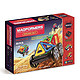 MAGFORMERS 麦格弗 儿童益智玩具磁力片 Racing set 遥控赛车39片装【加送14片！】带遥控器