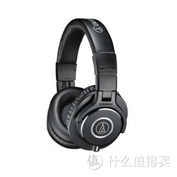 audio-technica 铁三角 ATH-M40x 头戴式专业监听耳机