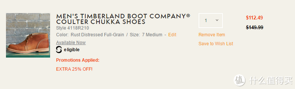 Timberland 美国官网 圣诞节促销 精选鞋款促销
