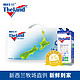 限地区：Theland 纽仕兰 全脂UHT纯牛奶250ml*10/盒