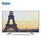 Haier 海尔 LS55M31 55英寸 4K液晶电视