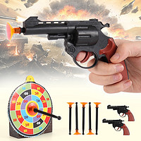 锐嘉 玩具枪儿童益智玩具模型 手枪2只套装+10发子弹